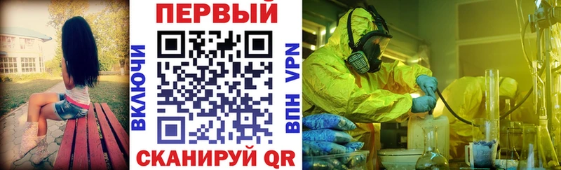 Amphetamine Premium  Зеленокумск 