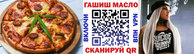 Canna-Cookies марихуана  Зеленокумск 