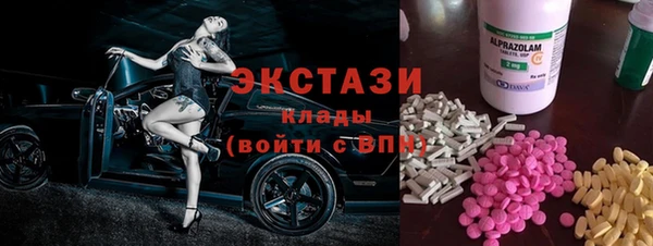 прущий лед Алексеевка