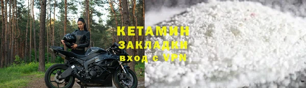 кристаллы Санкт-Петербург