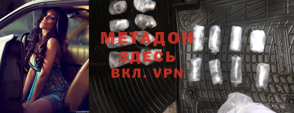 таблы Алзамай