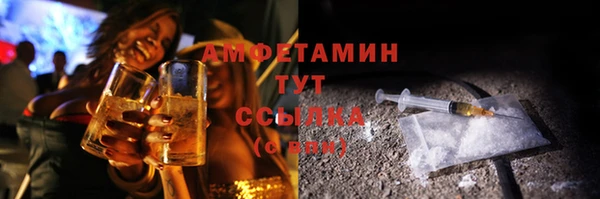 таблы Алзамай