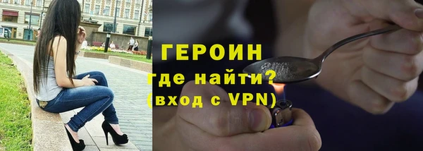 МДПВ Новосибирск
