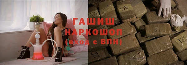 прущий лед Алексеевка