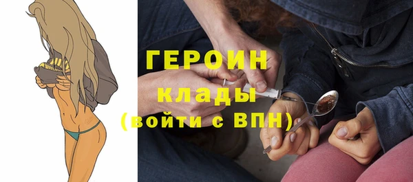 кристаллы Санкт-Петербург