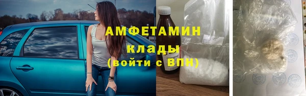 таблы Алзамай