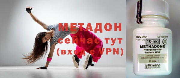 таблы Алзамай