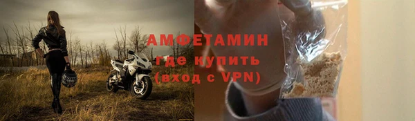 МДПВ Новосибирск