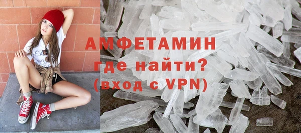 таблы Алзамай