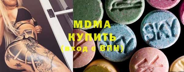 прущий лед Алексеевка