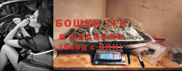 ALPHA-PVP Алексин