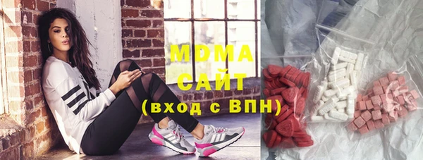 прущий лед Алексеевка
