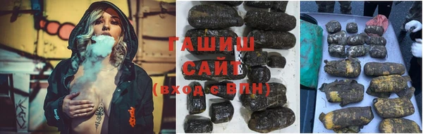 ALPHA-PVP Алексин