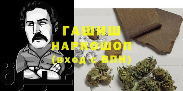 ALPHA-PVP Алексин