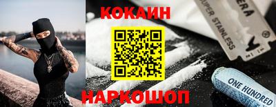 каннабис Кумертау