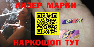 альфа пвп VHQ Кунгур