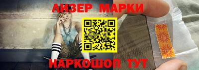 альфа пвп VHQ Кунгур