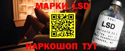 альфа пвп VHQ Кунгур