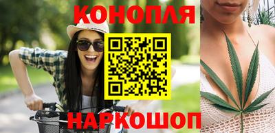 альфа пвп VHQ Кунгур