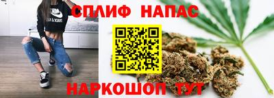 альфа пвп VHQ Кунгур