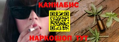 альфа пвп VHQ Кунгур