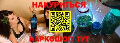 альфа пвп VHQ Кунгур