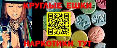 каннабис Кумертау