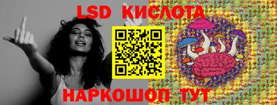 альфа пвп VHQ Кунгур