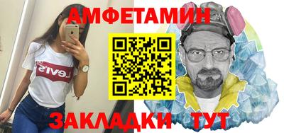 каннабис Кумертау