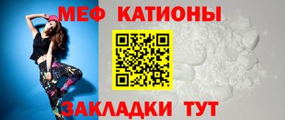 каннабис Кумертау