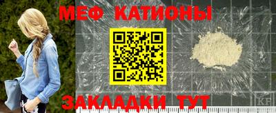 каннабис Кумертау