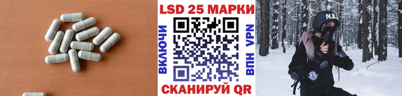 наркотики  Зеленокумск  ЛСД экстази ecstasy 