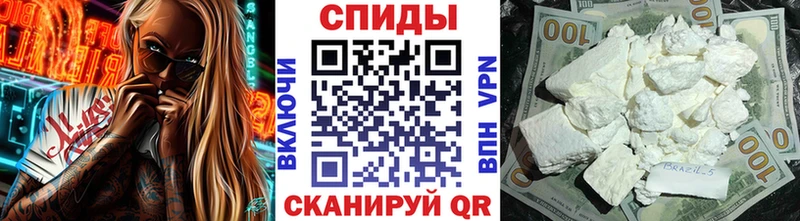 Первитин винт  Зеленокумск 