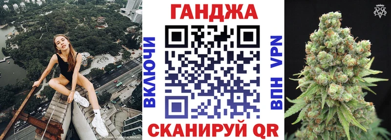 Каннабис Amnesia  сколько стоит  Зеленокумск 